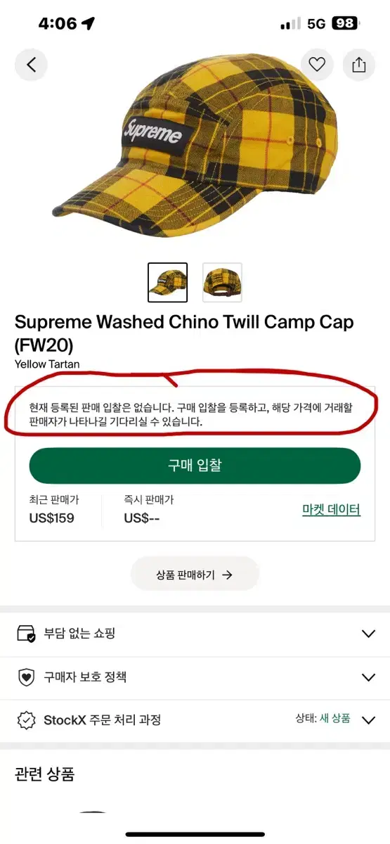 thumbnail-9